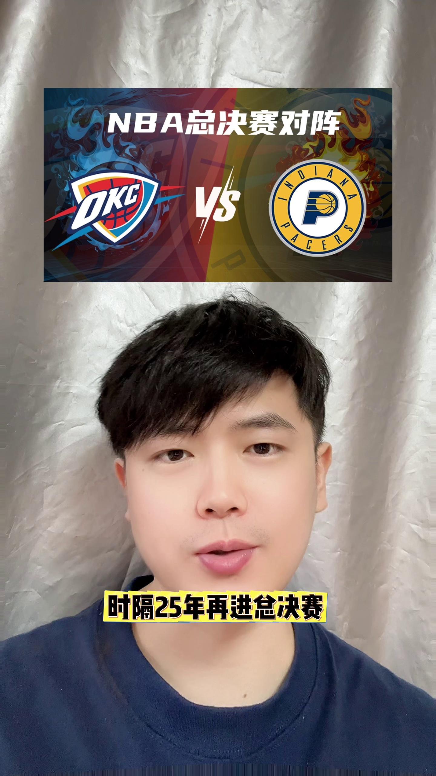 日本队带队取胜！，西亚卡姆重要时刻出色防守全场沸腾不已