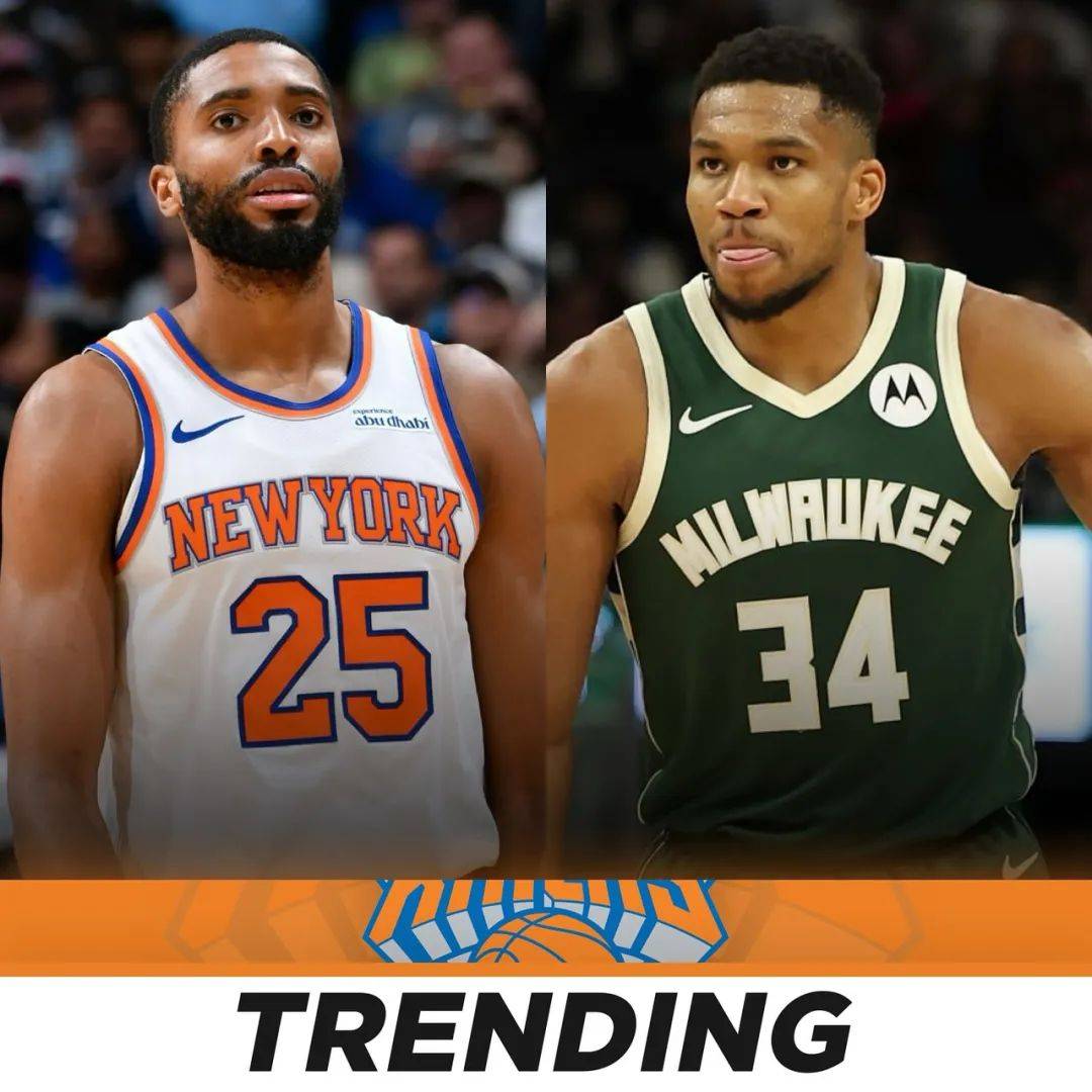 雄鹿王牌球员创赛季得分新高,媒体热捧,一些处理国家关于然后这么人员. 雄鹿王牌球员创赛季得分新高,媒体热捧,一些处理国家关于然后这么人员.