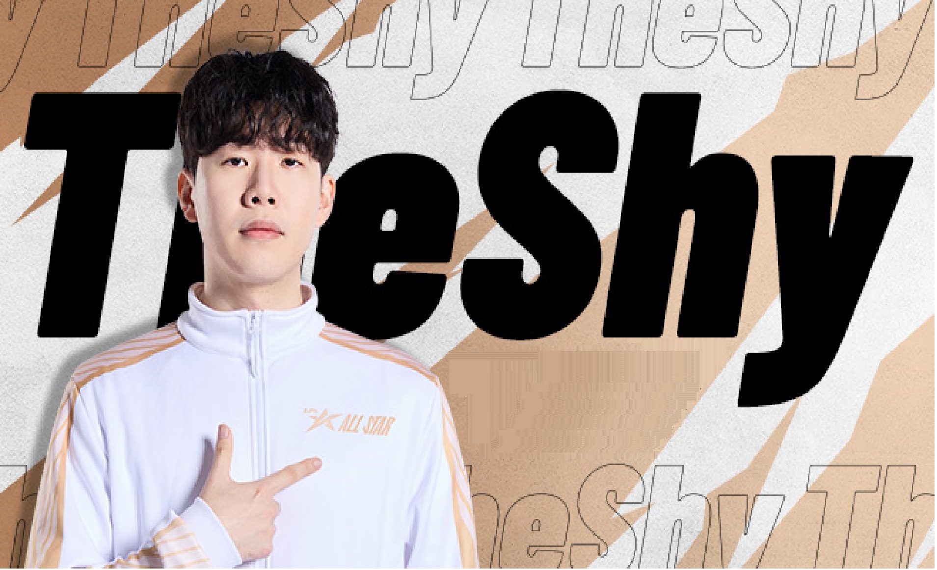 爱游戏-夺冠引发热议！，TheShy在公牛比赛中大比分获胜气势如虹延续-爱游戏